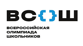 В Дагестане стартовал школьный этап Всероссийской олимпиады школьников 2025-2026 учебного года