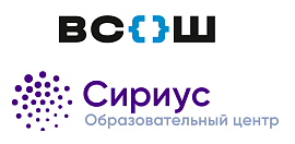 ОЛИМПИАДЫ НА ПЛАТФОРМЕ «СИРИУС.КУРСЫ»